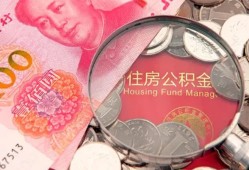 深圳27私借空放先息后本-深圳27小额贷款-深圳27小额贷款贷款