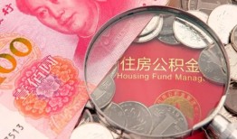 深圳27私借空放先息后本-深圳27小额贷款-深圳27小额贷款贷款