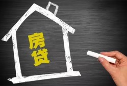 深圳27借钱找谁-深圳27用身份证借私借-深圳27私人借钱当天拿钱
