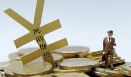 深圳27短借短拆-深圳27个人借贷电话号码-深圳27借钱网