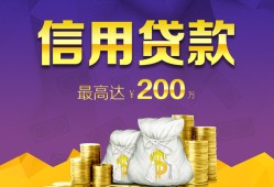 深圳27民间短借-深圳27社保信用贷款-深圳27私借短借