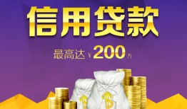 深圳27民间短借-深圳27社保信用贷款-深圳27私借短借