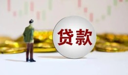 深圳27押身份证贷款-深圳27身份证办理贷款-深圳27借贷