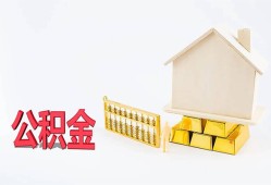 深圳27哪有民间借贷-深圳27借钱找谁-深圳27短借私借空放