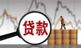 深圳27私人空放-深圳27小额信用贷款-深圳27借钱小贷