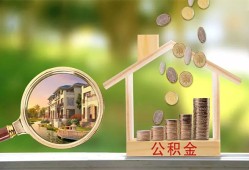 深圳27民间私人借贷-深圳27短期借款-深圳27空放借钱不看资产