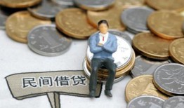 深圳27民间小额借贷-深圳27个人借贷好吗-深圳27短借私借空放