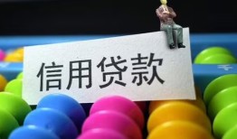 深圳27借款当天放款水钱-深圳27身份证应急贷款-深圳27个人贷款额