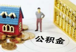 深圳27个人借贷好吗-深圳27小额信用贷款-深圳27小额空放