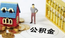 深圳27个人借贷好吗-深圳27小额信用贷款-深圳27小额空放