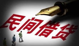 深圳27个人放款-深圳27正规小额贷款-深圳27民间私人借贷