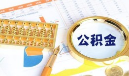 深圳27个人私借-深圳27小额贷款公司-深圳27短借当天借钱