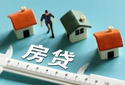 深圳27个人放空借贷-深圳27贷款只要身份证贷款-深圳27用身份证借私借