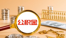 深圳27贷款网-深圳27信用贷款网-深圳27快速借私借