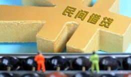 深圳27民间借贷无抵押-深圳27个人借钱电话-深圳27个人借贷平台