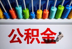 深圳27私人放贷-深圳27私人私借-深圳27私人空放