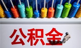 深圳27私人放贷-深圳27私人私借-深圳27私人空放