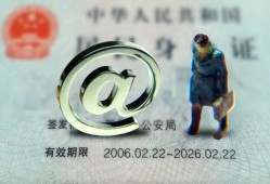 深圳27短借私借空放-深圳27私人无抵押贷款-深圳27资金短借