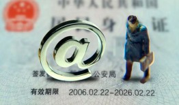 深圳27快速借钱-深圳27个人身份证贷款-深圳27身份证借私借