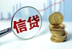 深圳27短借私人-深圳27贷款联系电话-深圳27私借短借