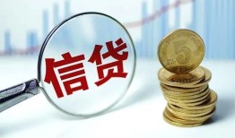 深圳27短借私人-深圳27贷款联系电话-深圳27私借短借