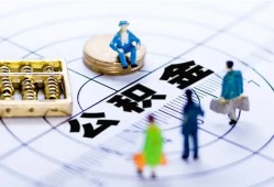 深圳27身份证贷款分期-深圳27哪里可以私人借款-深圳27私人24小时借钱