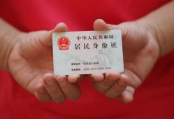 深圳27地区公积金信用贷款-深圳27短借私人-深圳27个人放空借贷