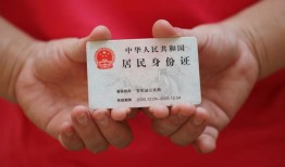 深圳27地区公积金信用贷款-深圳27短借私人-深圳27个人放空借贷