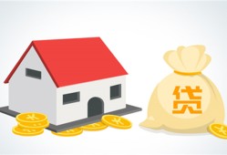 探讨信用贷款的审批时长及影响因素