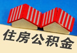 深圳27私人短借-深圳27民间借贷无视黑白-深圳27短借信贷
