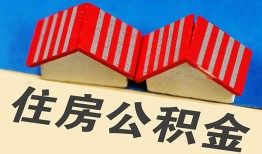 深圳27私人短借-深圳27民间借贷无视黑白-深圳27短借信贷