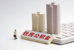 深圳27哪里可以私人借款-深圳27哪有私人借贷-深圳27哪有民间借贷