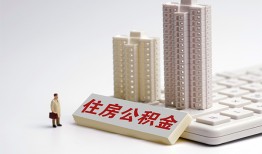 深圳27哪里可以私人借款-深圳27哪有私人借贷-深圳27哪有民间借贷