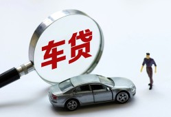 深圳27个人借贷放款-深圳27民间借贷当天下款-深圳27应急贷款
