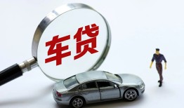 深圳27个人借贷放款-深圳27民间借贷当天下款-深圳27应急贷款