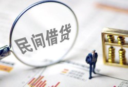 深圳27贷款只要身份证-深圳27短借私借空放-深圳27无抵押贷款