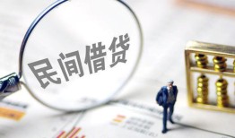 深圳27正规身份证贷款-深圳27空放个人借钱-深圳27私人身份证借私借