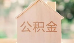 深圳27私人贷款额-深圳27私人空放-深圳27小额信用贷款