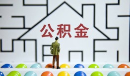 深圳27私人借钱-深圳27信用贷款哪家好-深圳27民间借贷无抵押
