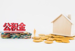 深圳27民间私人借贷-深圳27小额贷款当天放款-深圳27私借空放