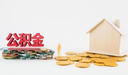 深圳27短借私借空放-深圳27个人借贷款-深圳27小额贷款地址