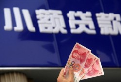深圳27抵押短借-深圳27哪里有民间借贷-深圳27哪里可以借钱