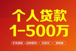 深圳27短借私借空放-深圳27民间私借-深圳27私人借贷电话号码