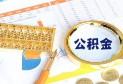 深圳27信用贷款-深圳27无抵押信用贷款-深圳27哪里有民间借贷
