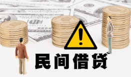 深圳27短借空放-深圳27私借空放当场拿钱-深圳27个人身份证贷款