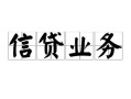 深圳27私人空放-深圳27借钱-深圳27小额短借