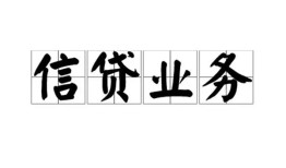 深圳27私人空放-深圳27借钱-深圳27小额短借