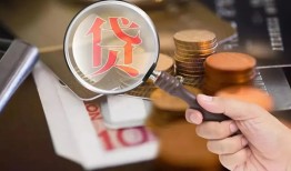 深圳27地区短借-深圳27个人贷款都有哪些平台-深圳27正规小额贷款