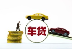 深圳27个人身份证贷款-深圳27短借空放-深圳27个人借贷平台