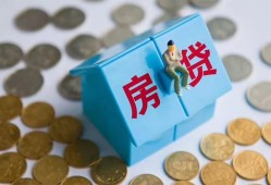 深圳27私借空放先息后本-深圳27哪里可以借私借-深圳27私人放空借贷